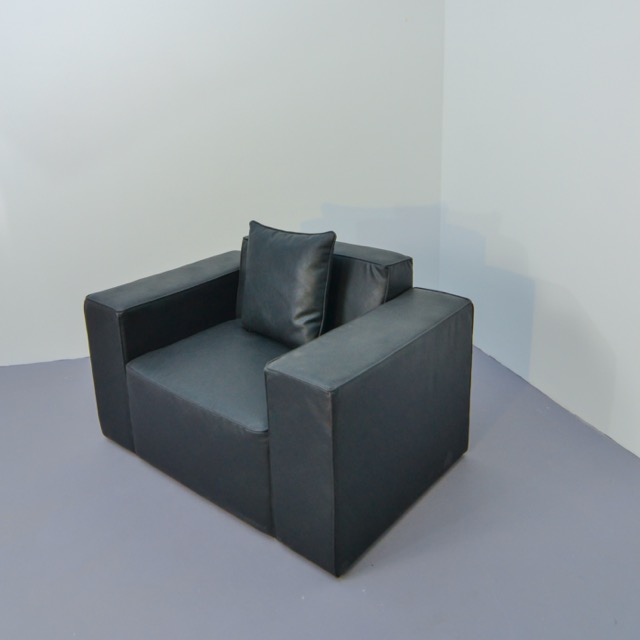 Barsha Peanut Single Sofa Chair